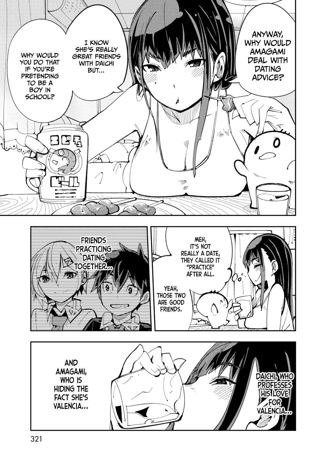 Spill It, Cocktail Knights! Chapter 5 #12