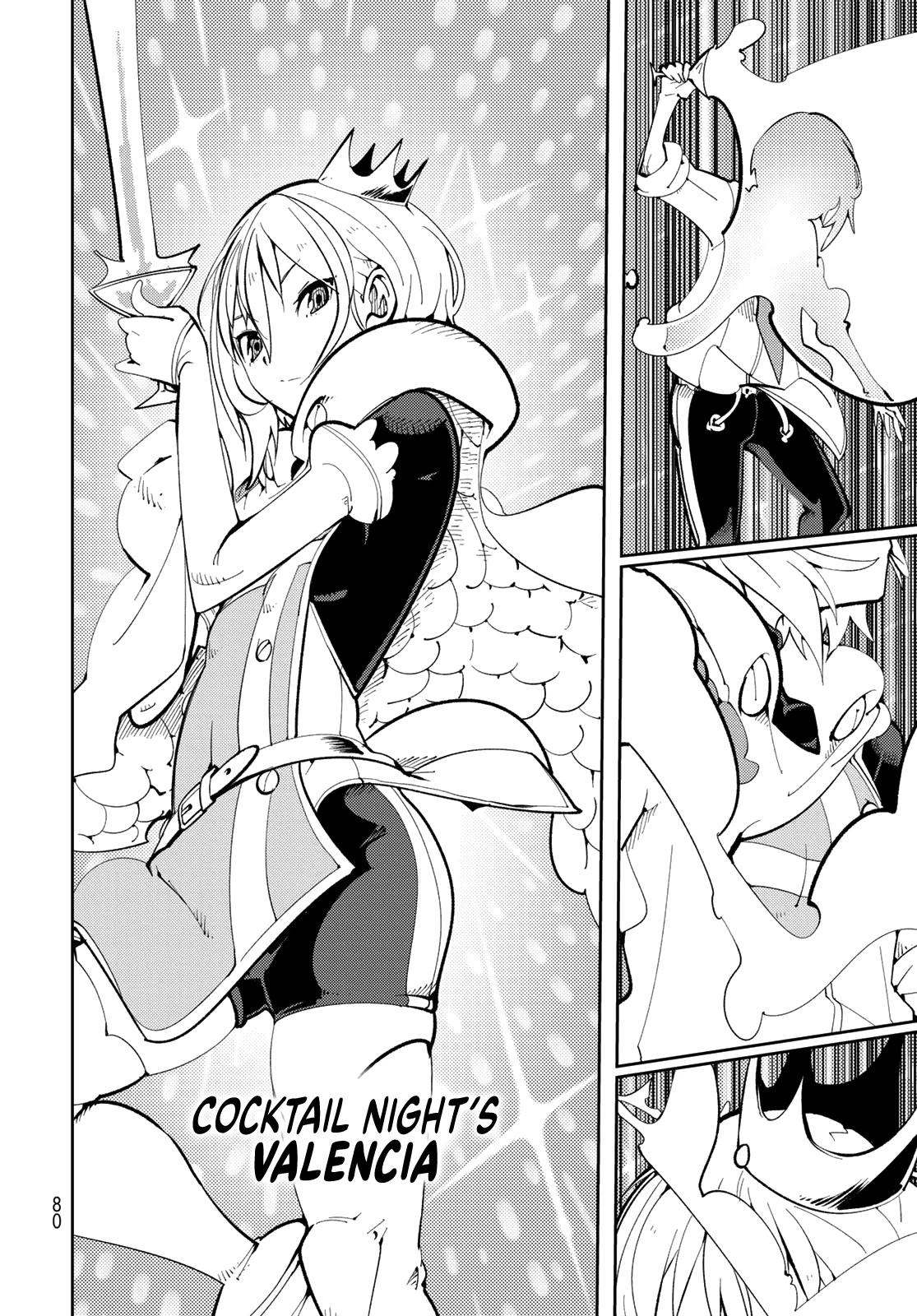 Spill It, Cocktail Knights! Chapter 2 #25