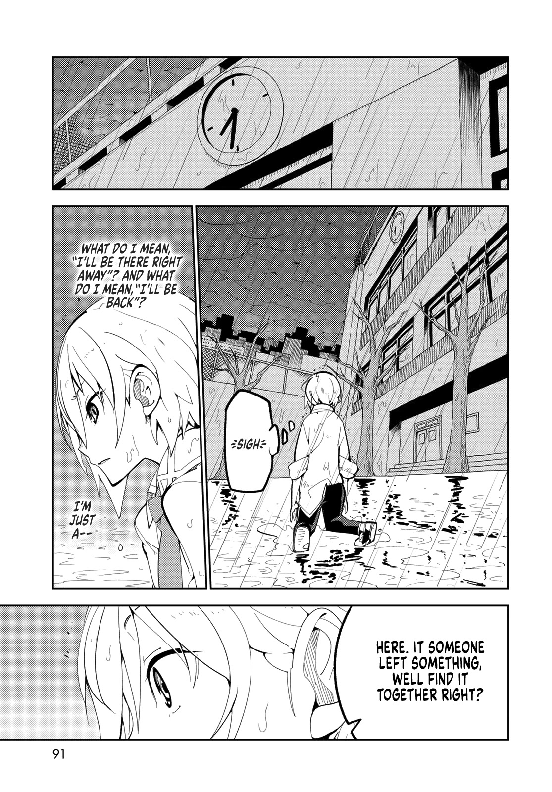 Spill It, Cocktail Knights! Chapter 2 #35