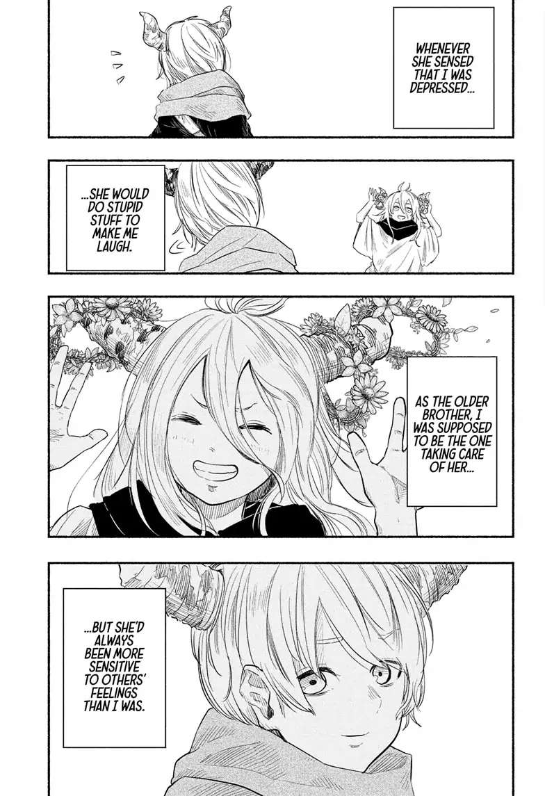 Ginka To Gluna Chapter 28 #13