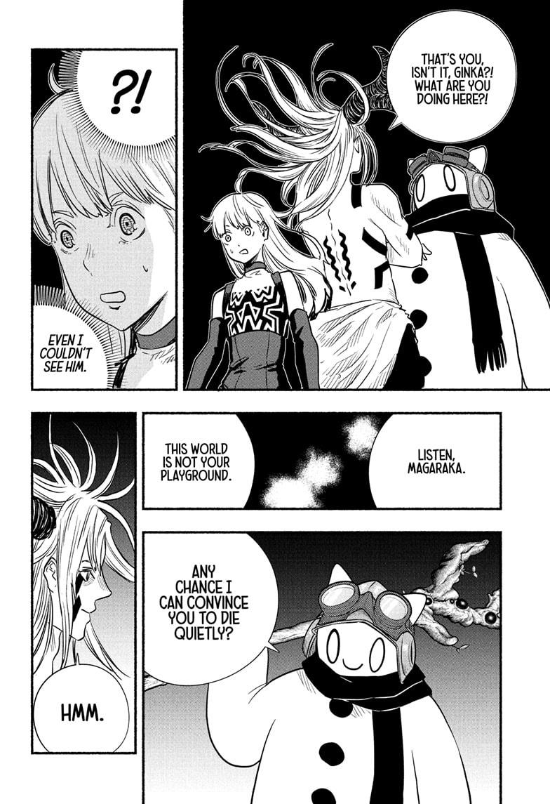 Ginka To Gluna Chapter 24 #15