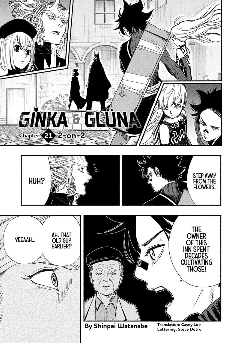 Ginka To Gluna Chapter 21 #2