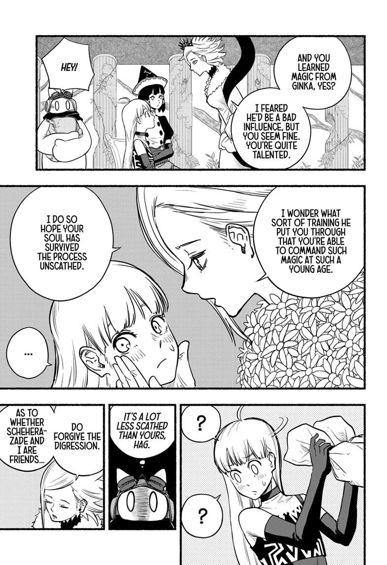 Ginka To Gluna Chapter 17 #8