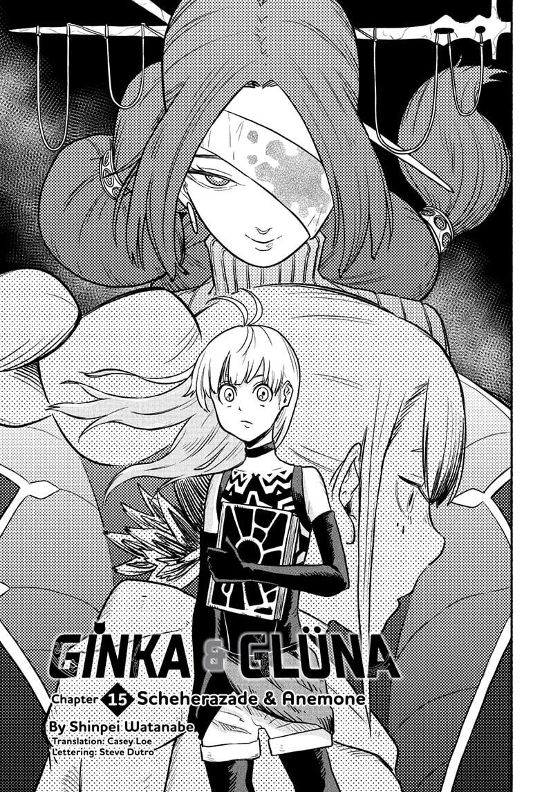 Ginka To Gluna Chapter 15 #2