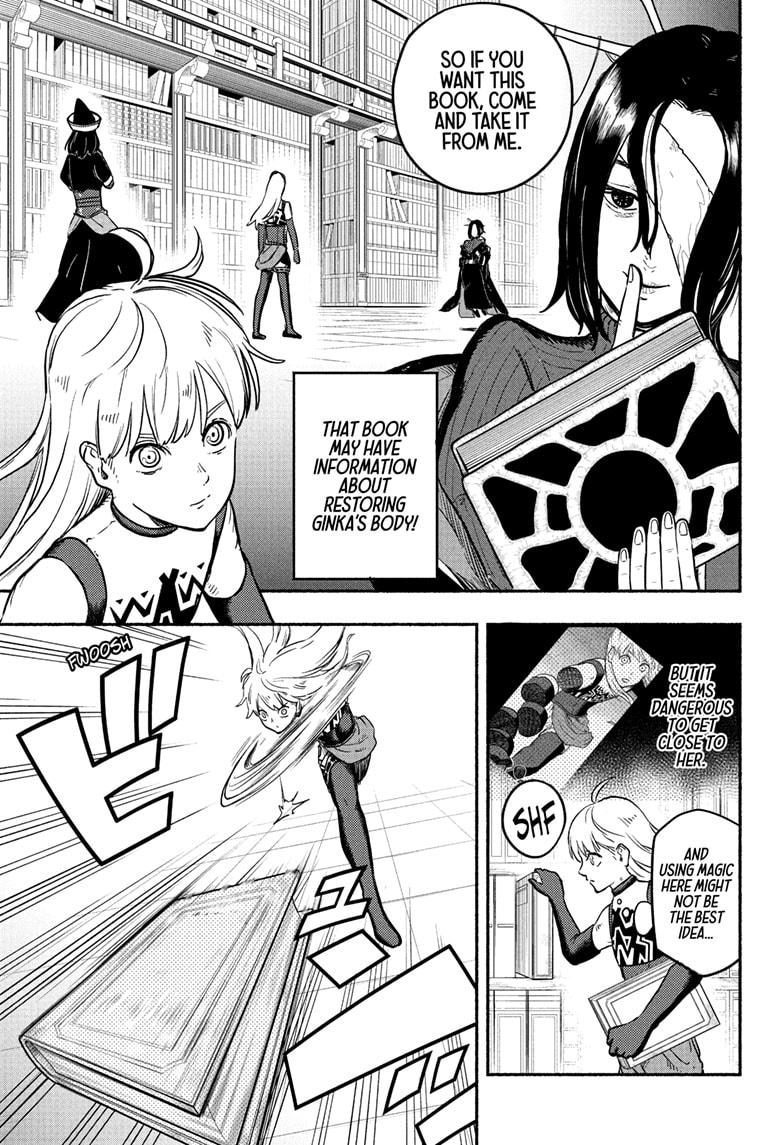 Ginka To Gluna Chapter 14 #2