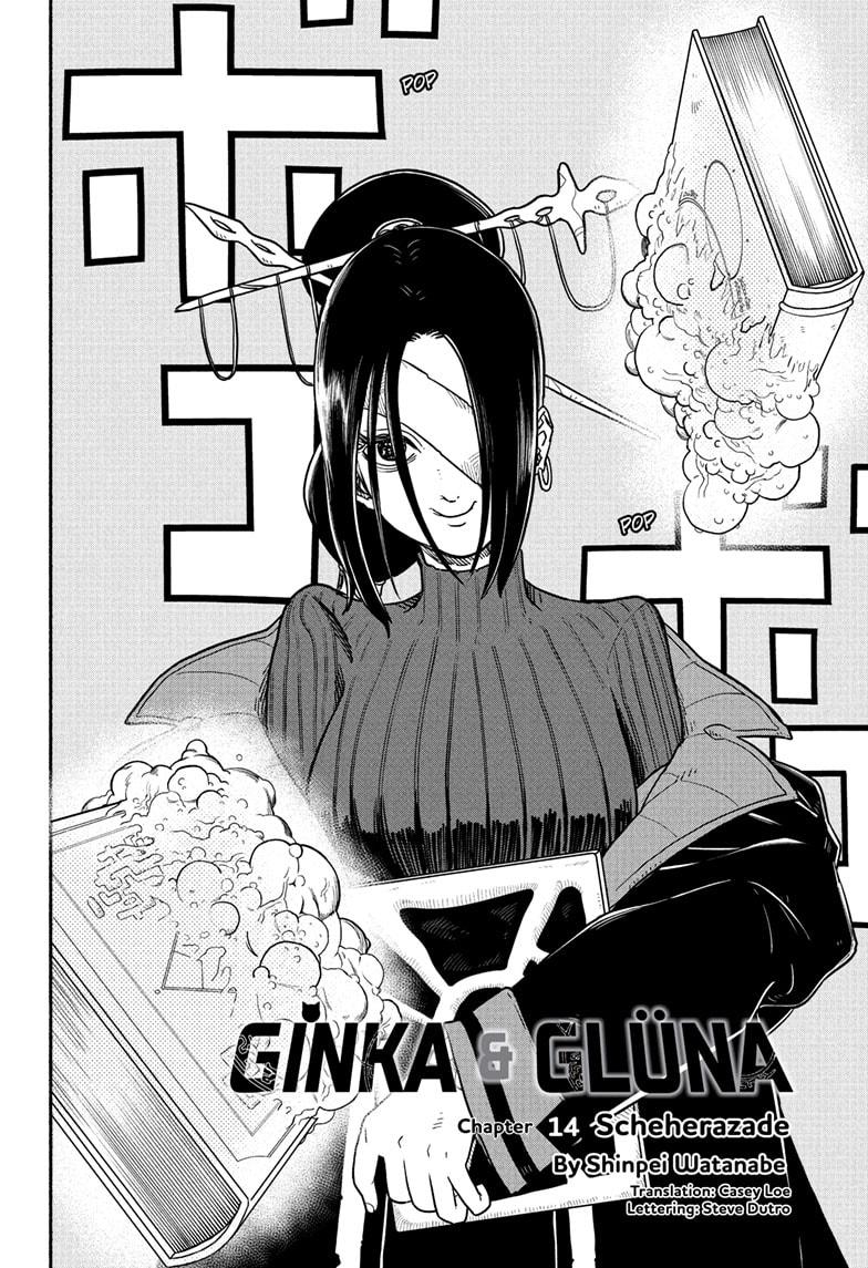 Ginka To Gluna Chapter 14 #3