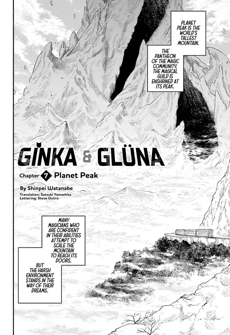 Ginka To Gluna Chapter 7 #3