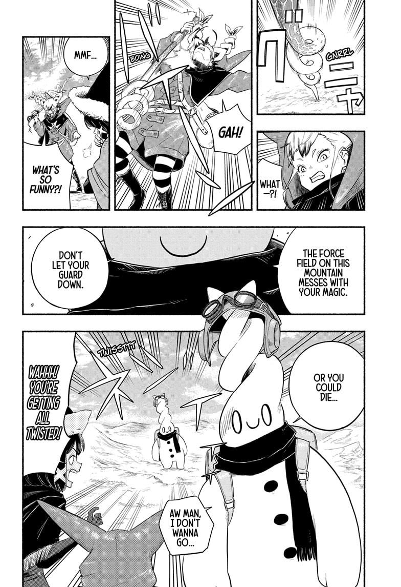 Ginka To Gluna Chapter 7 #5