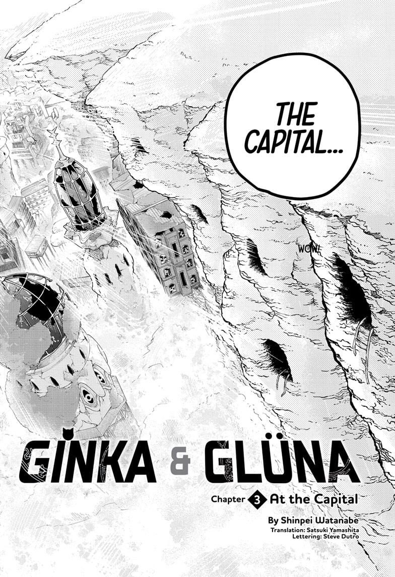 Ginka To Gluna Chapter 3 #2