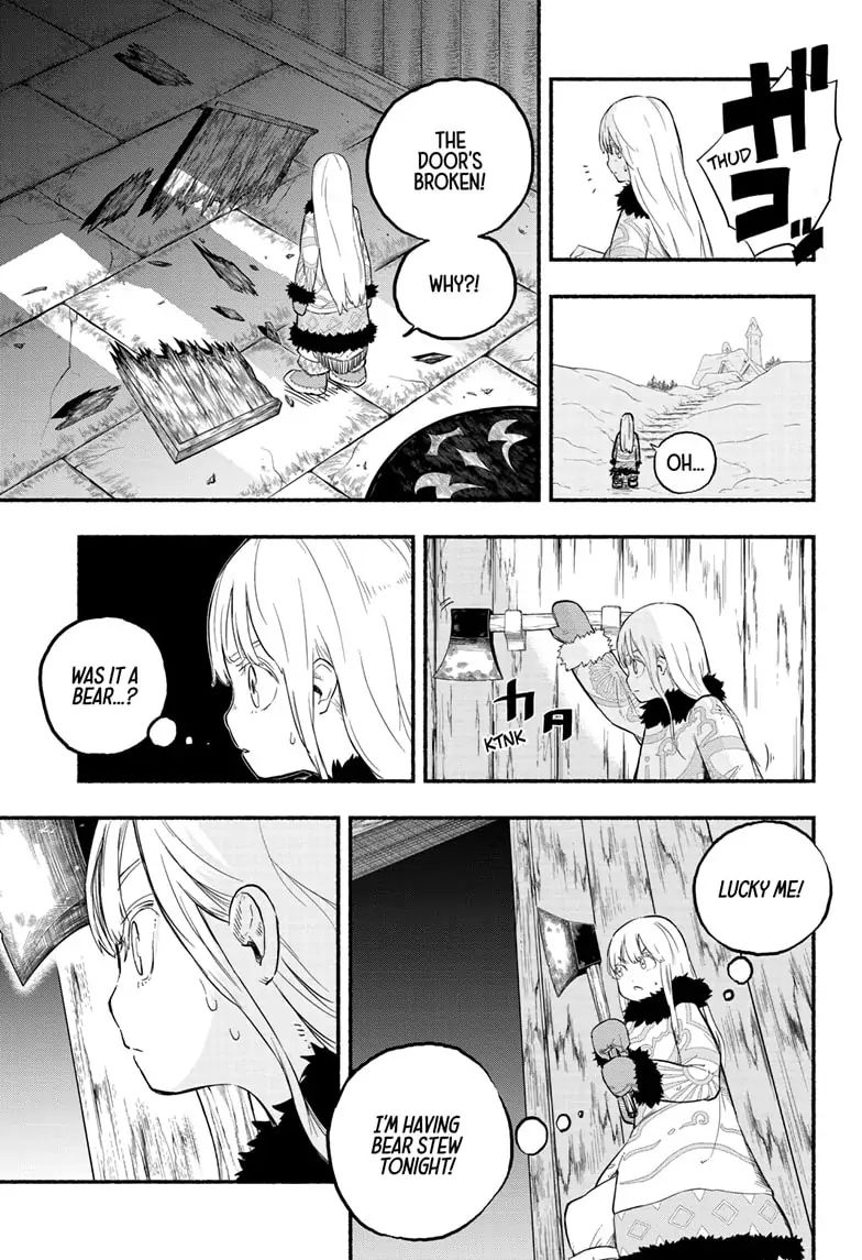 Ginka To Gluna Chapter 1 #6