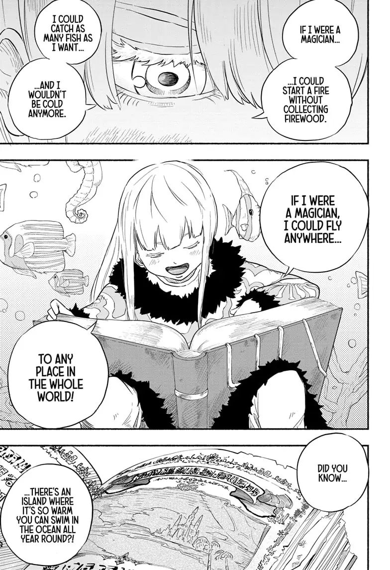 Ginka To Gluna Chapter 1 #16