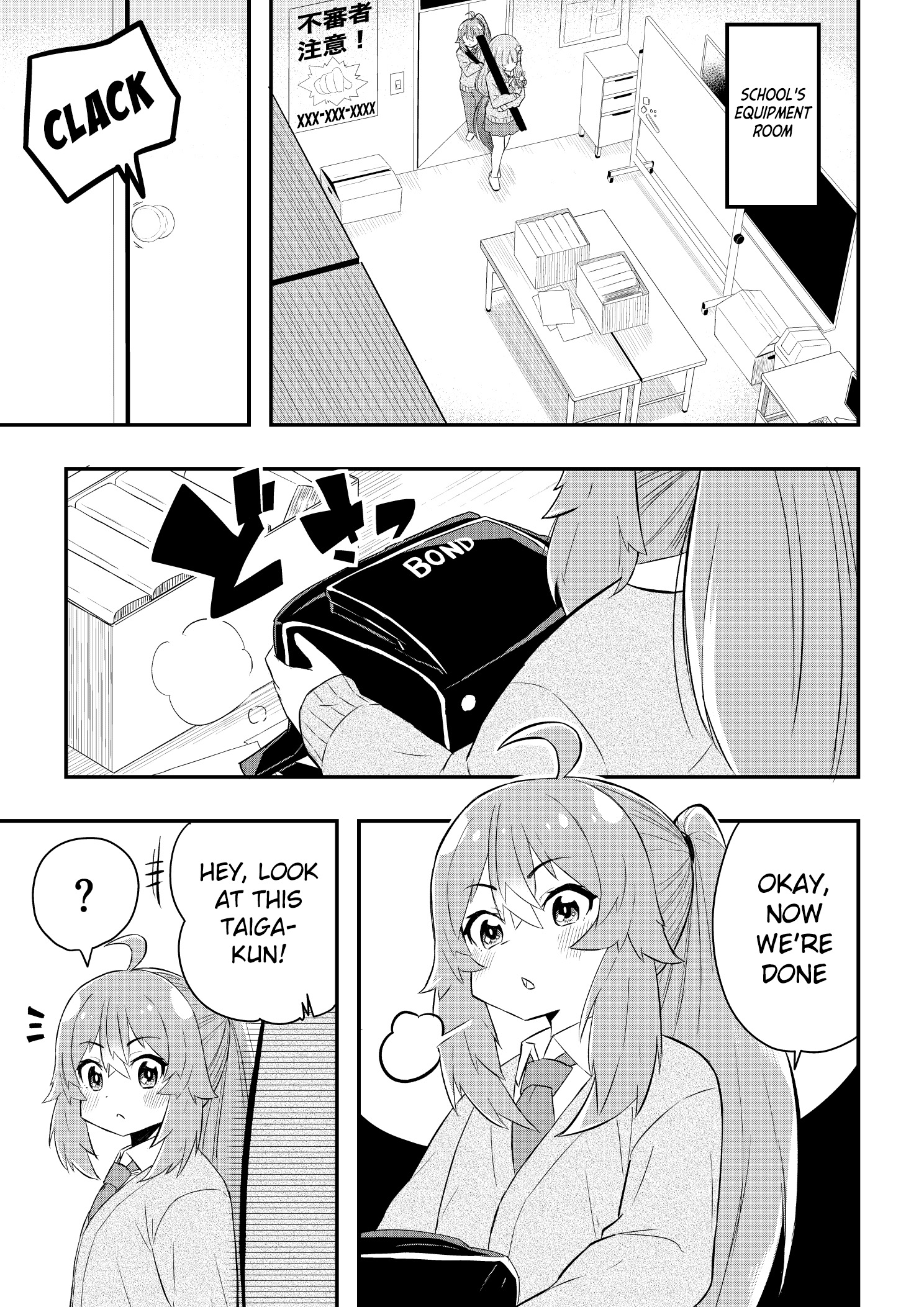 Kawai Taiga No Junana Nichijou Daiichiwa Chapter 4 #3