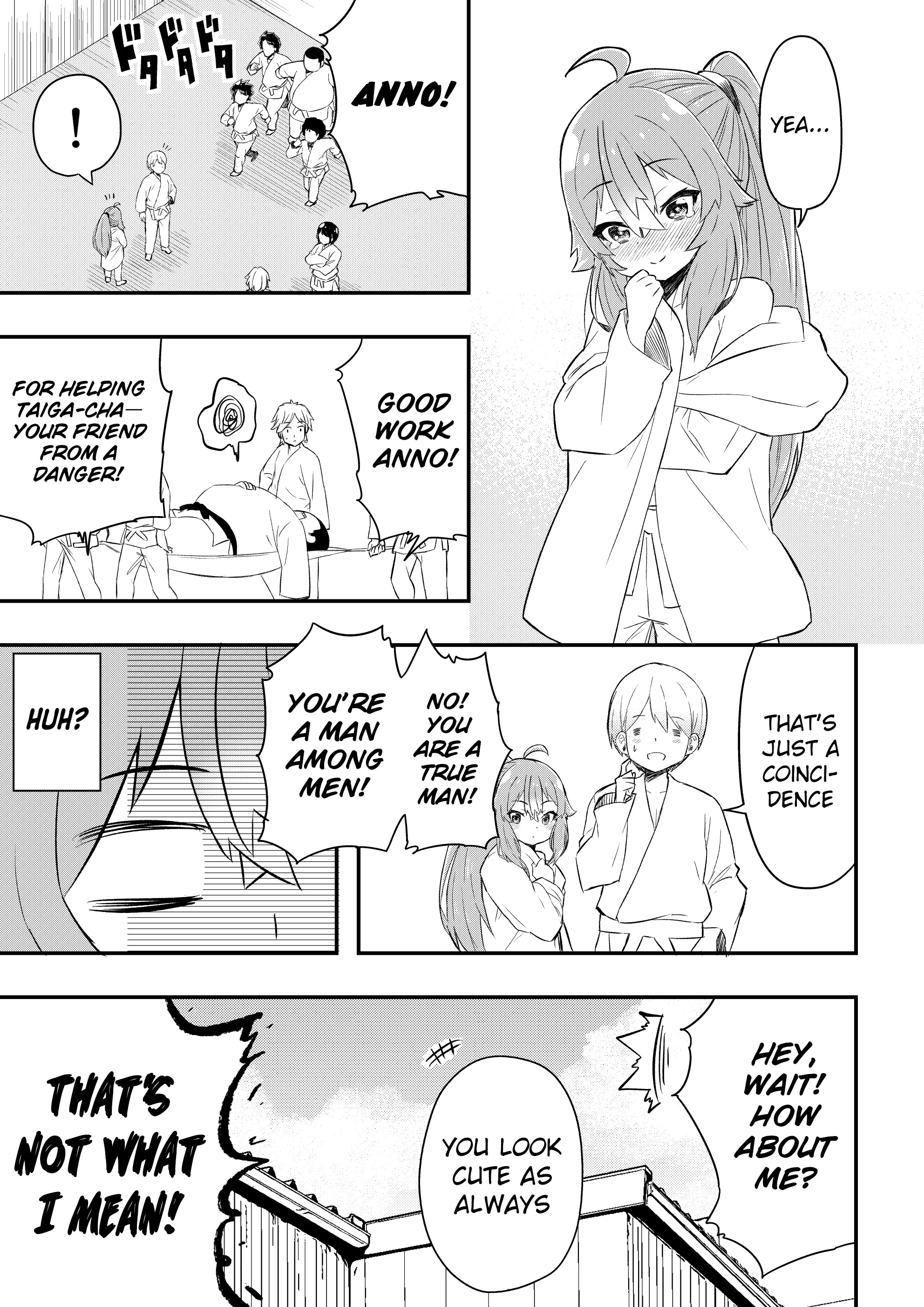 Kawai Taiga No Junana Nichijou Daiichiwa Chapter 2 #21