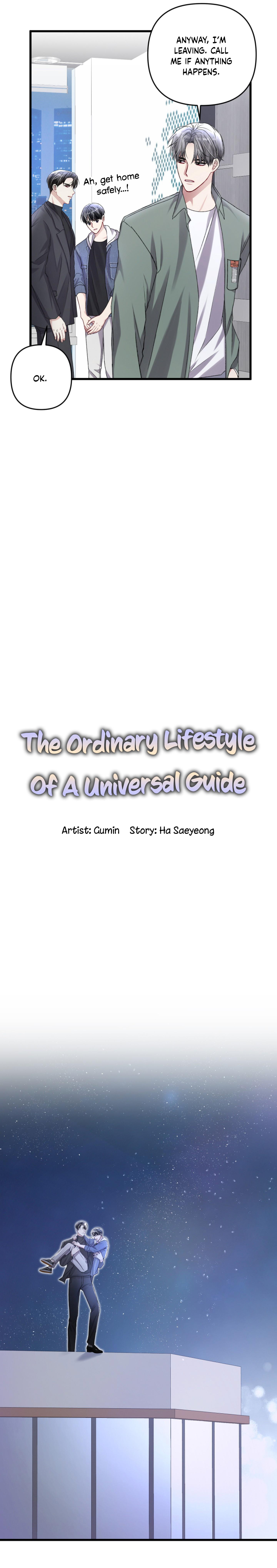 Ordinary Daily Life Of An Omegaverse Guide Chapter 56 #10