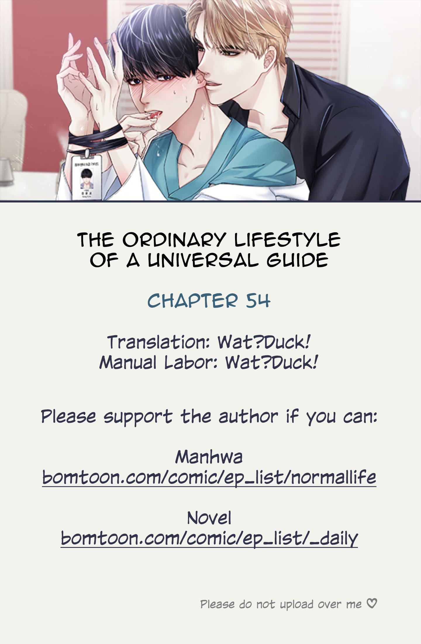Ordinary Daily Life Of An Omegaverse Guide Chapter 54 #1