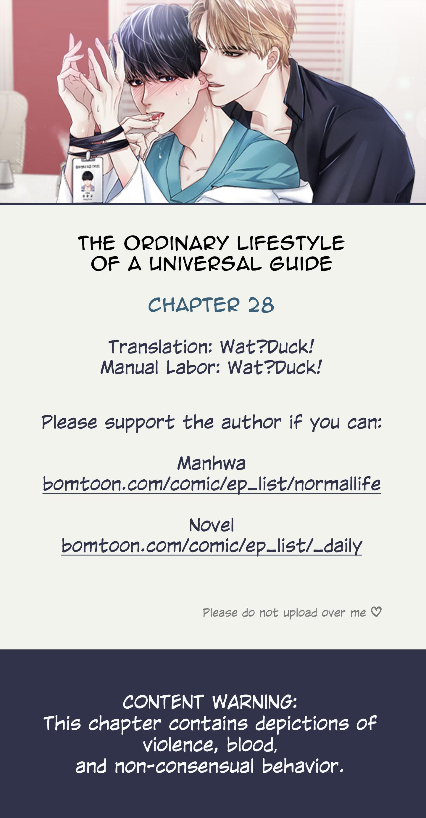 Ordinary Daily Life Of An Omegaverse Guide Chapter 28 #1