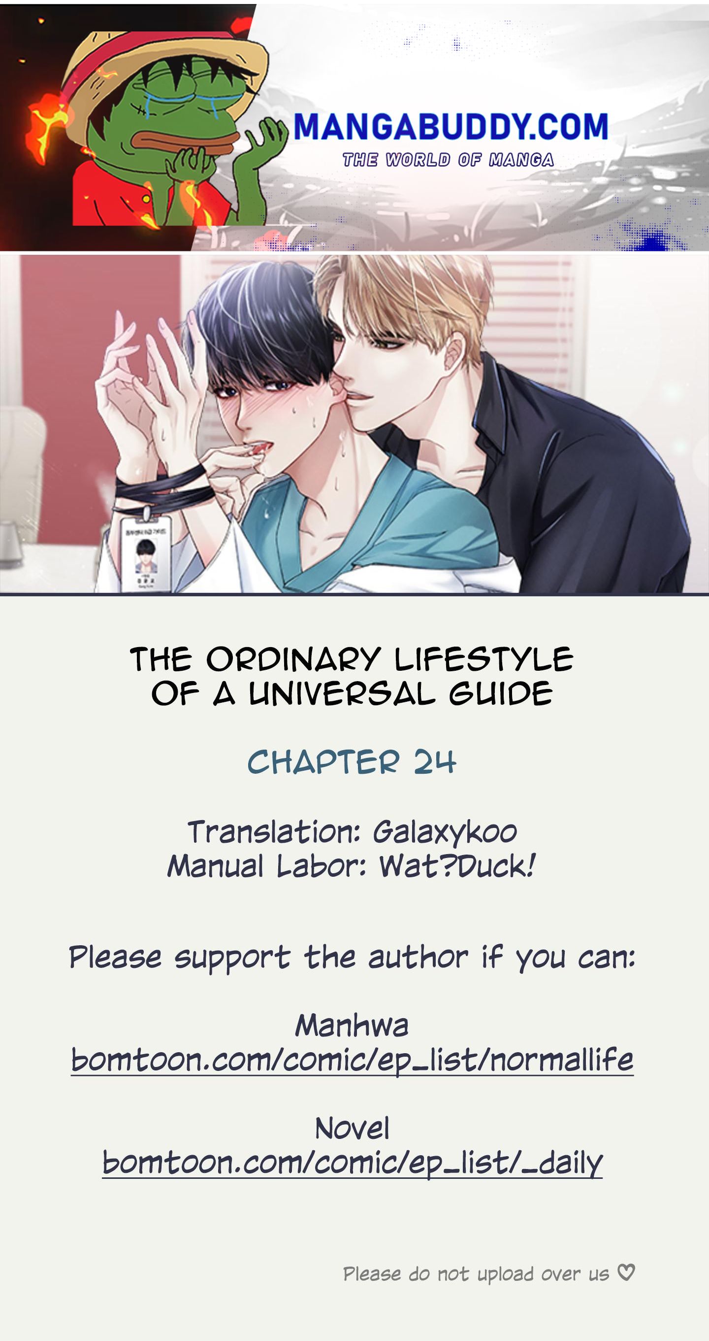 Ordinary Daily Life Of An Omegaverse Guide Chapter 24 #1