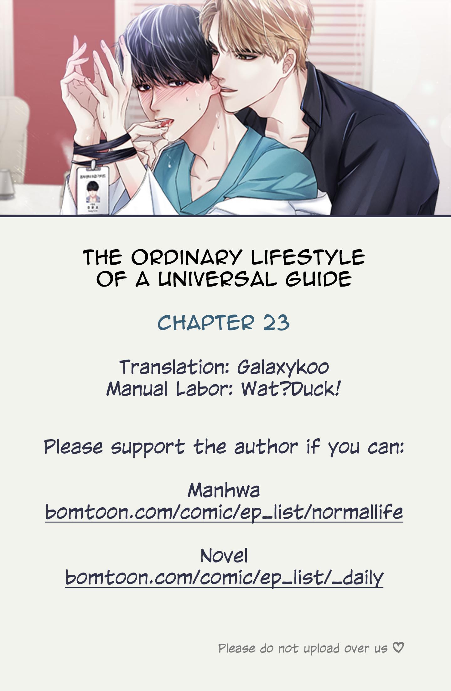 Ordinary Daily Life Of An Omegaverse Guide Chapter 23 #1