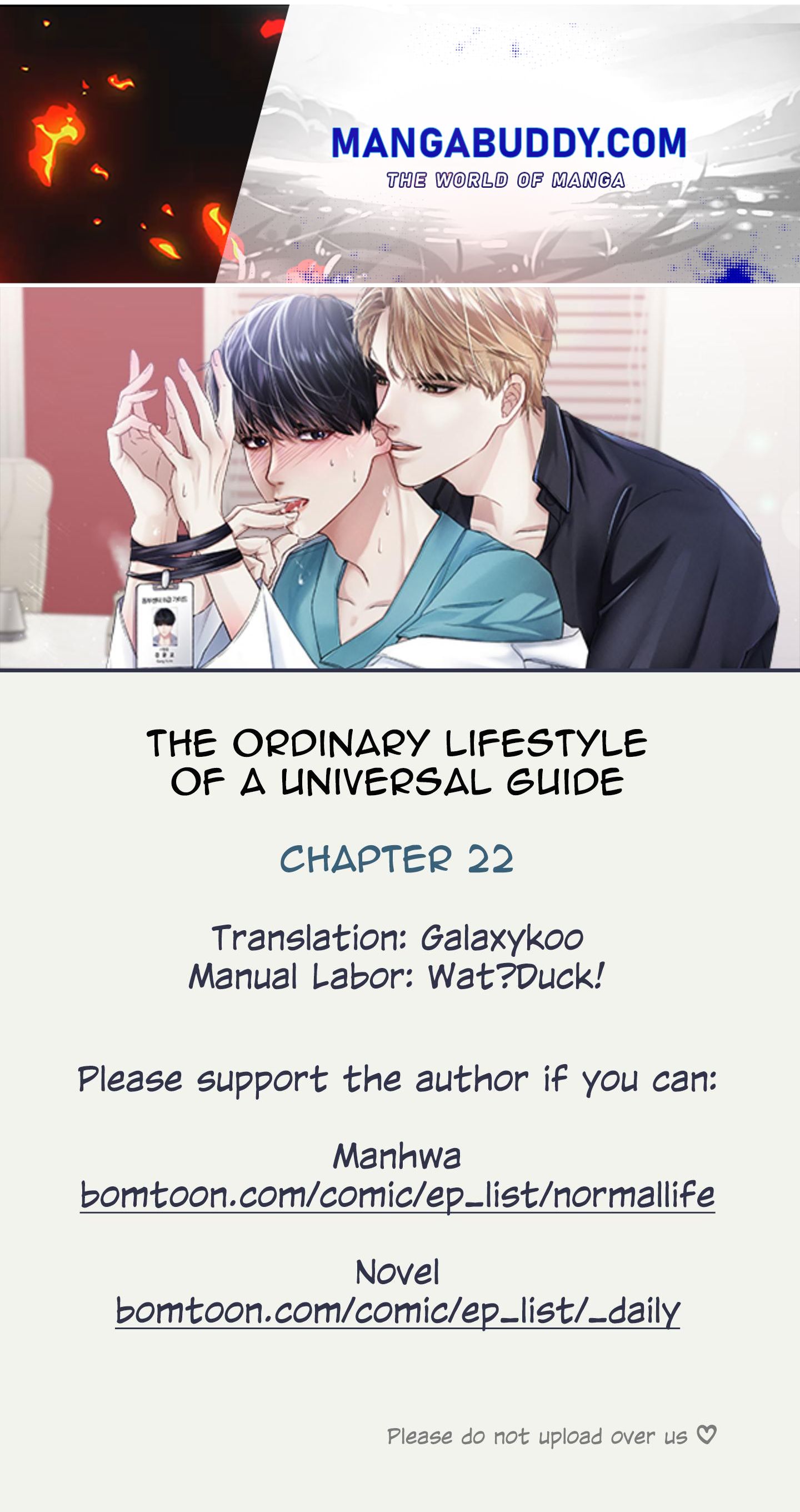 Ordinary Daily Life Of An Omegaverse Guide Chapter 22 #1