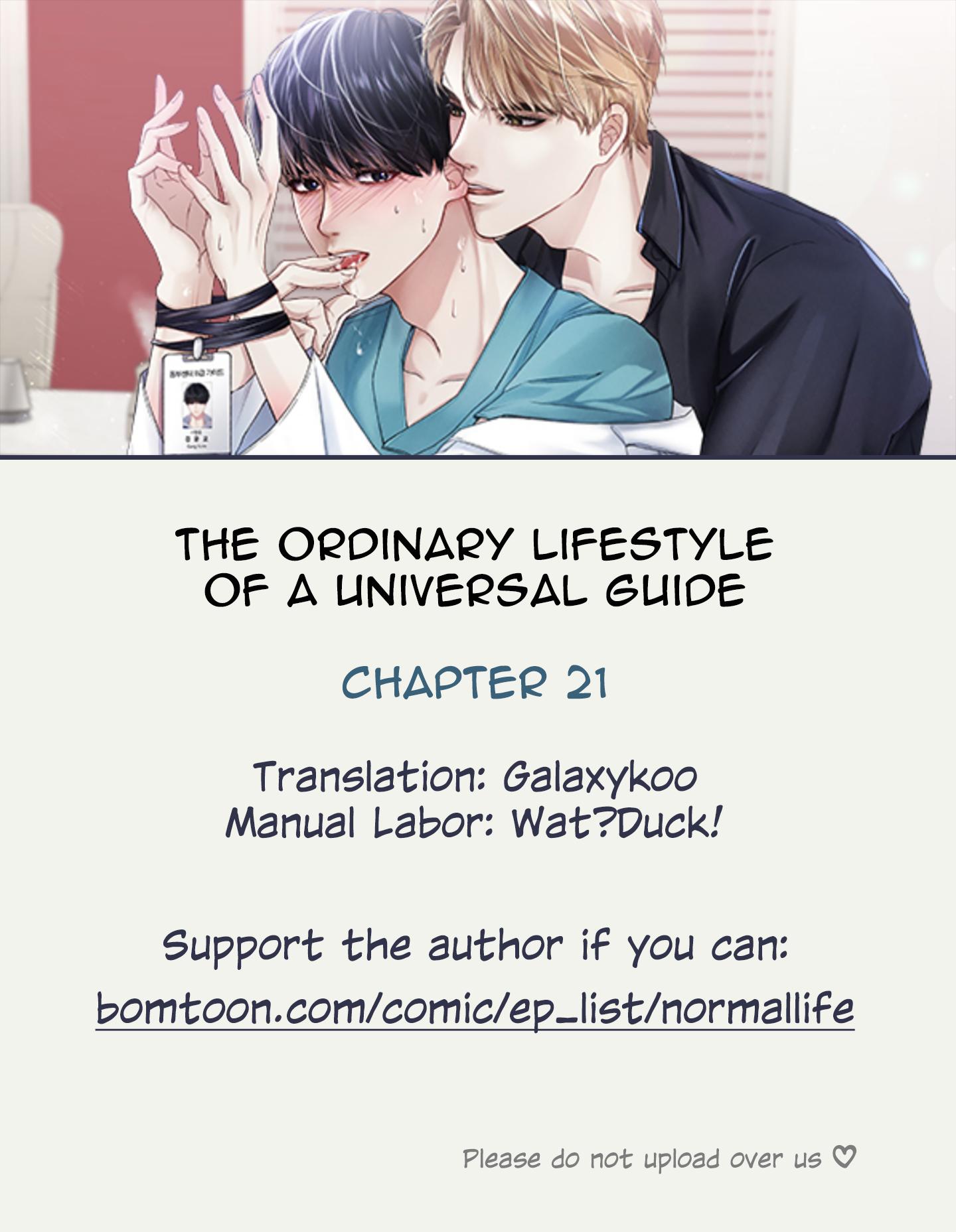 Ordinary Daily Life Of An Omegaverse Guide Chapter 21 #1