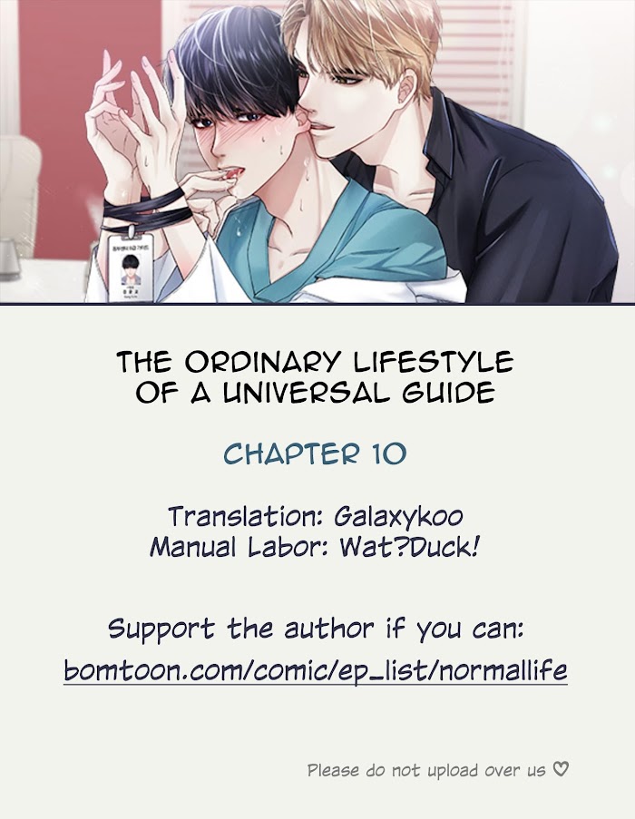 Ordinary Daily Life Of An Omegaverse Guide Chapter 10 #2
