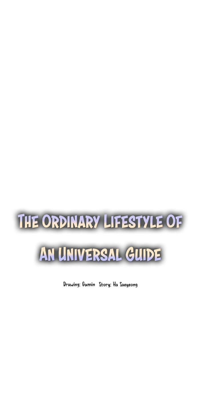 Ordinary Daily Life Of An Omegaverse Guide Chapter 1 #20