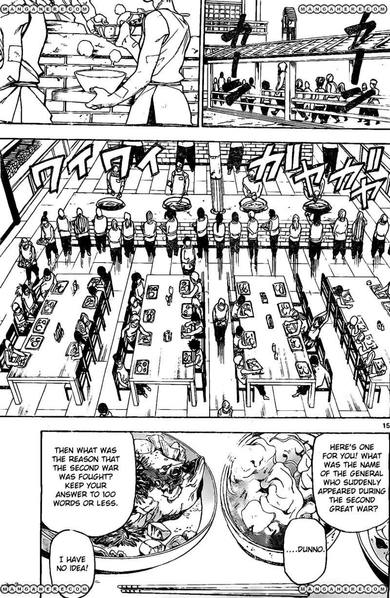 Kokushi Musou!! Chapter 15 #14