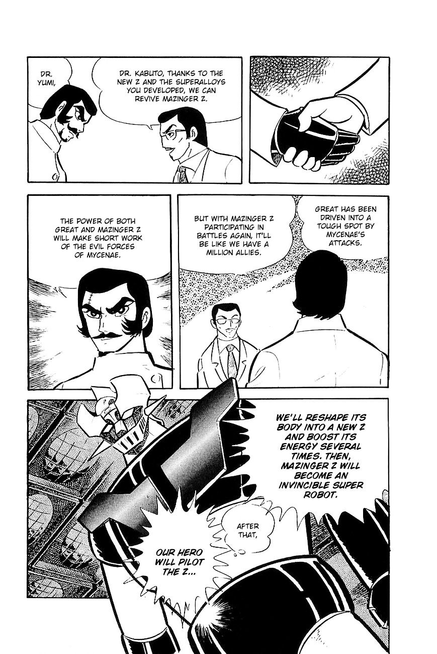 Great Mazinger Chapter 9 #2