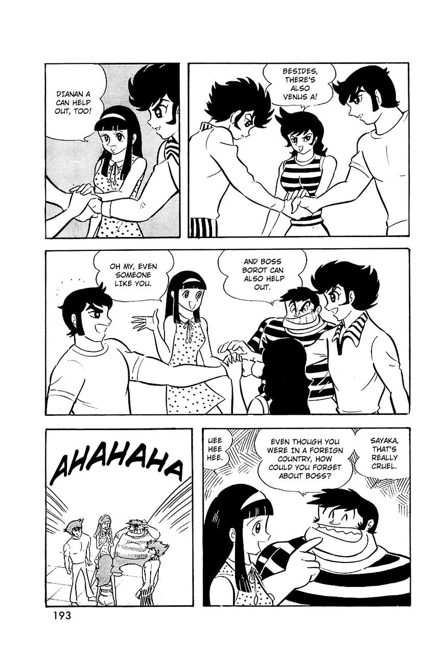 Great Mazinger Chapter 9 #13