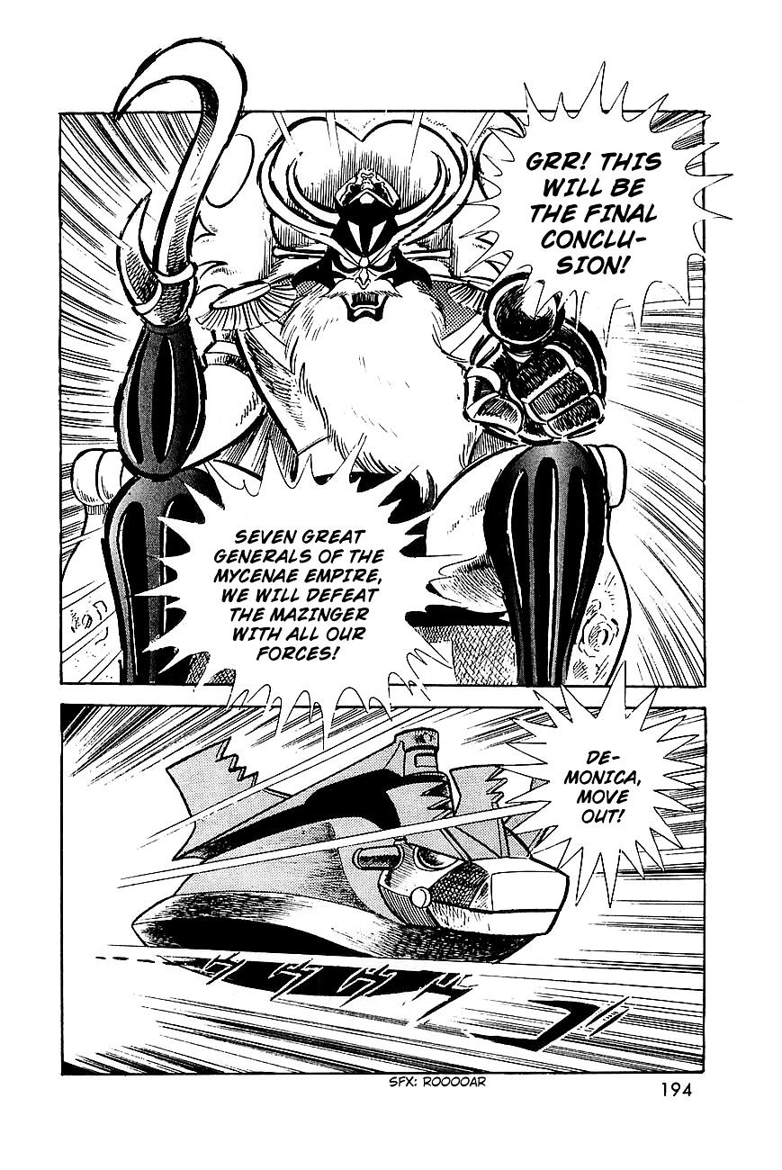 Great Mazinger Chapter 9 #14