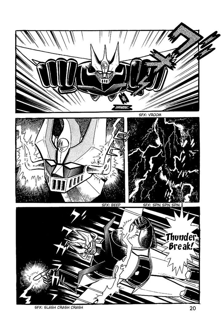 Great Mazinger Chapter 6 #3