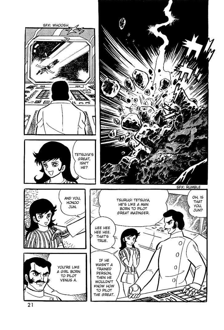 Great Mazinger Chapter 6 #4