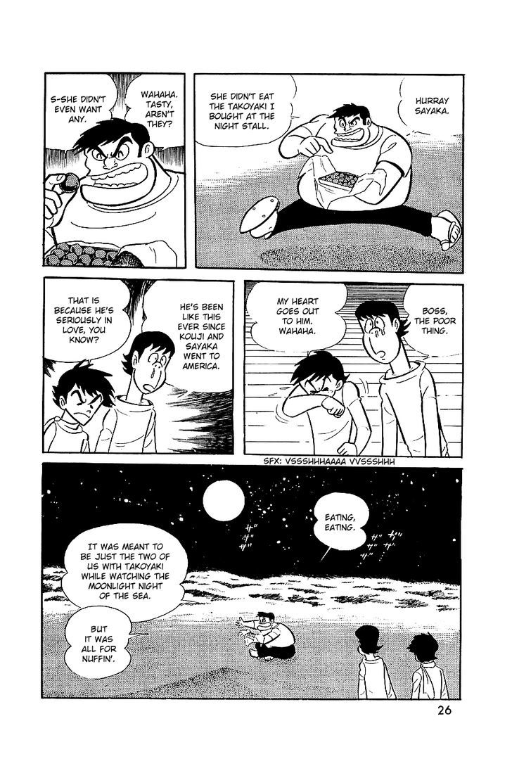 Great Mazinger Chapter 6 #9