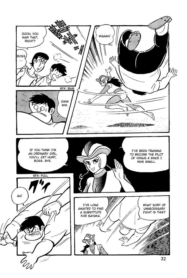 Great Mazinger Chapter 6 #15