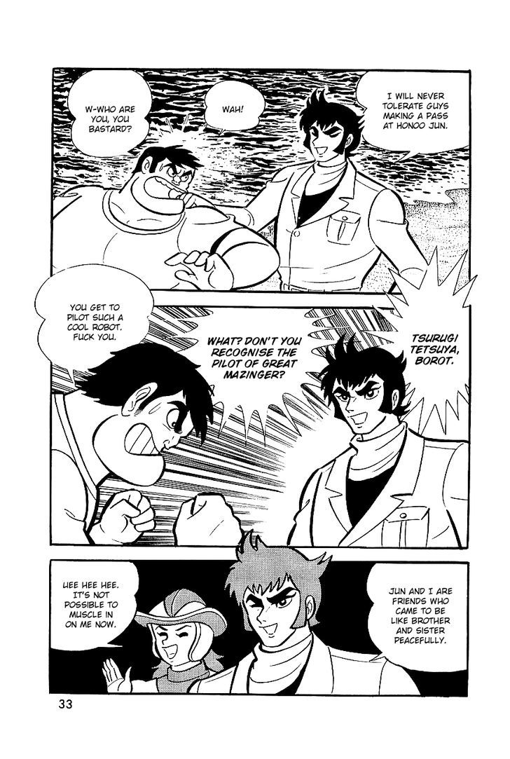 Great Mazinger Chapter 6 #16