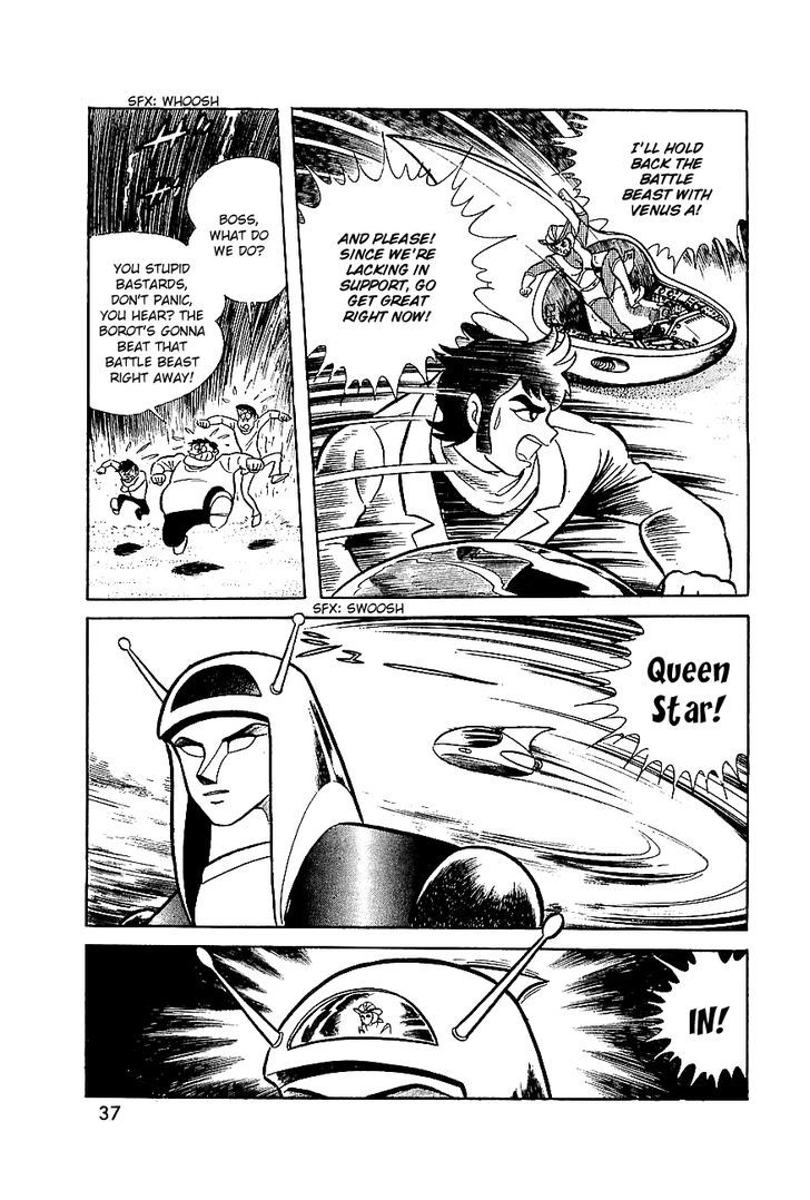 Great Mazinger Chapter 6 #20