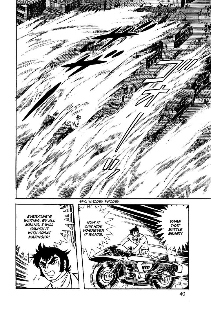 Great Mazinger Chapter 6 #23