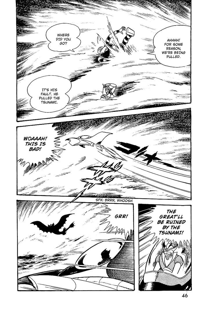 Great Mazinger Chapter 6 #29