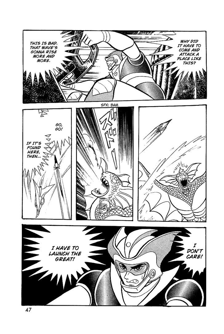 Great Mazinger Chapter 6 #30