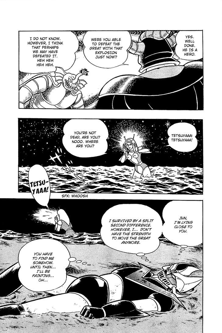 Great Mazinger Chapter 6 #38