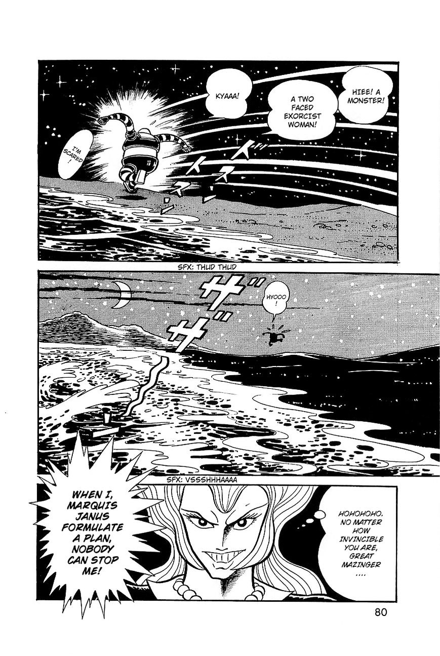 Great Mazinger Chapter 7.1 #24