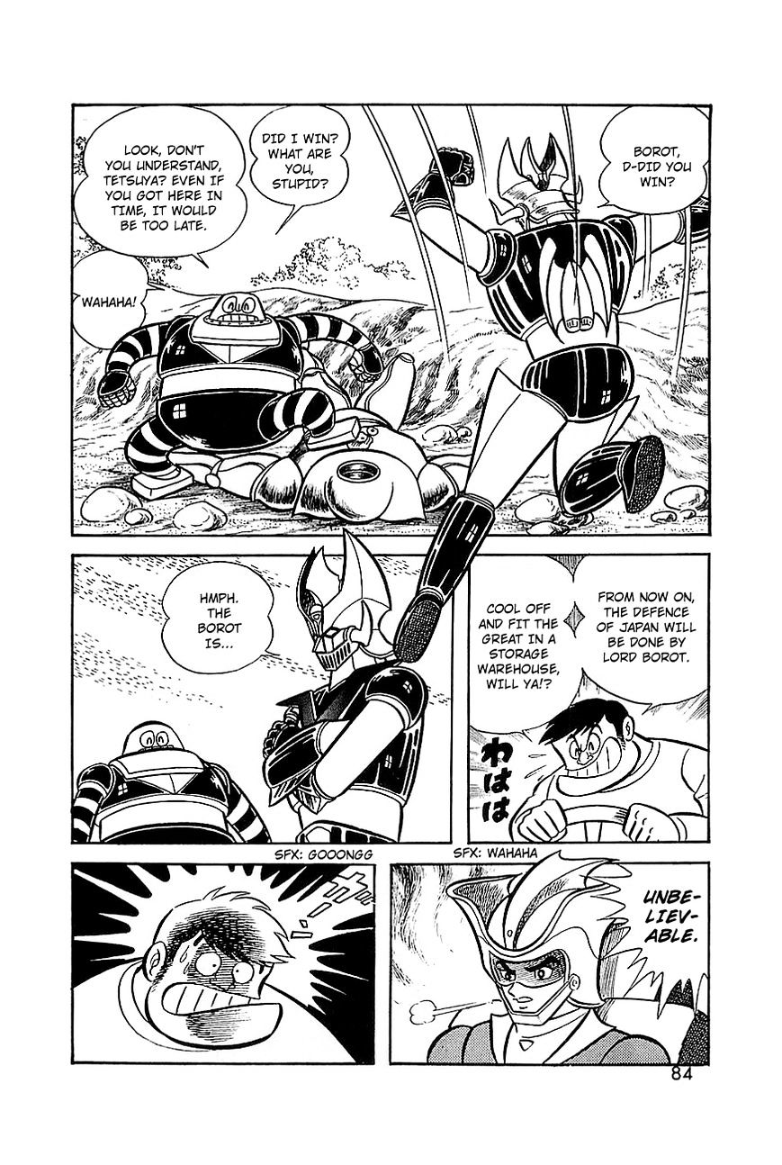 Great Mazinger Chapter 7.1 #28