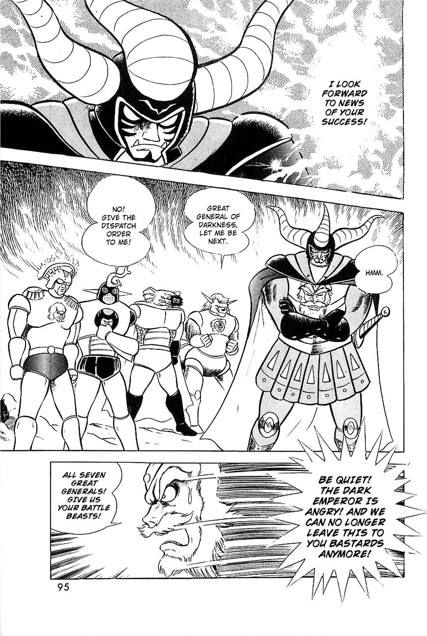 Great Mazinger Chapter 7.1 #39