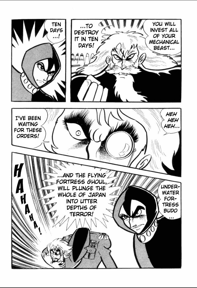 Great Mazinger Chapter 1 #15
