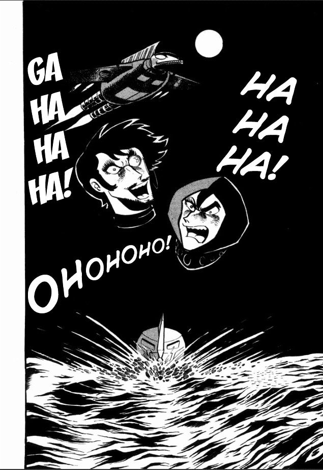 Great Mazinger Chapter 1 #18