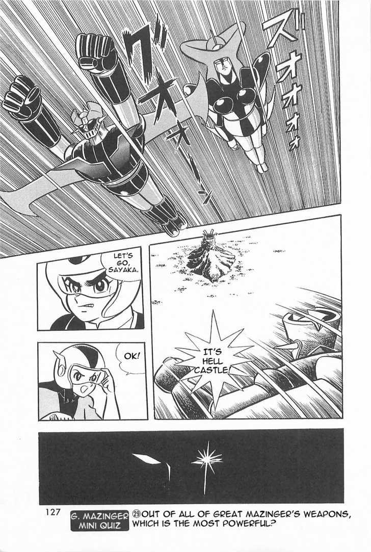 Great Mazinger Chapter 1.3 #7