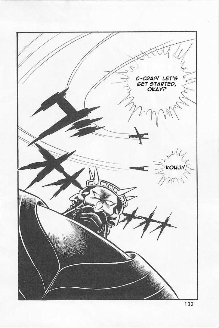 Great Mazinger Chapter 1.3 #11