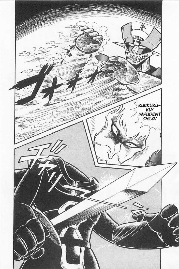 Great Mazinger Chapter 1.3 #15