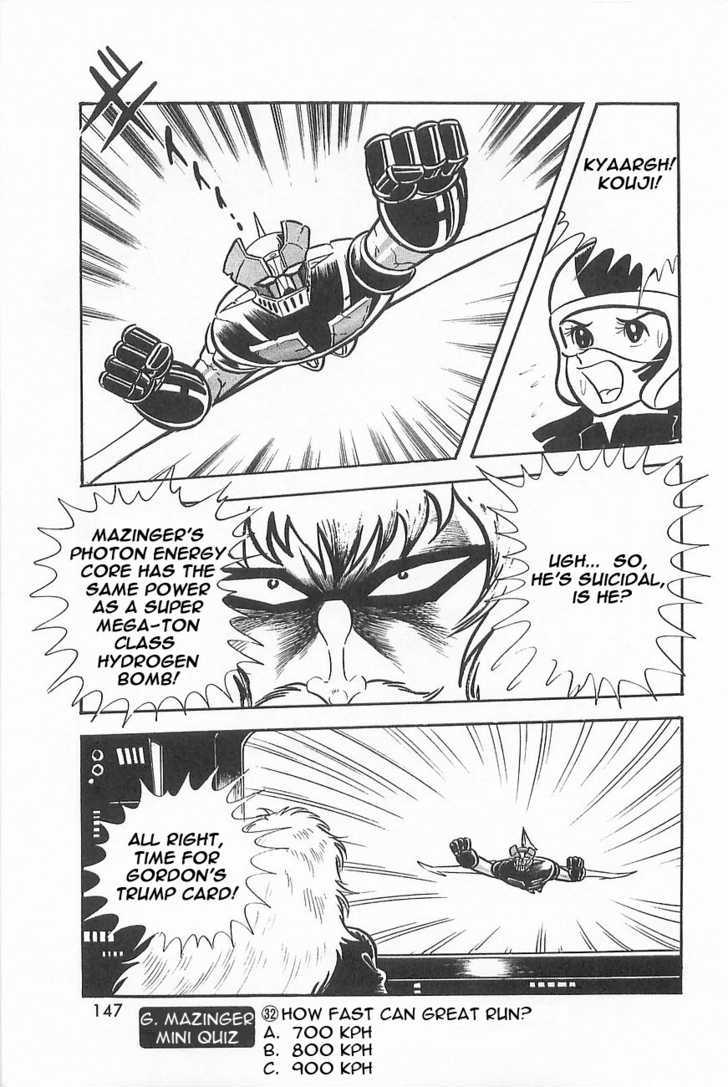 Great Mazinger Chapter 1.3 #25