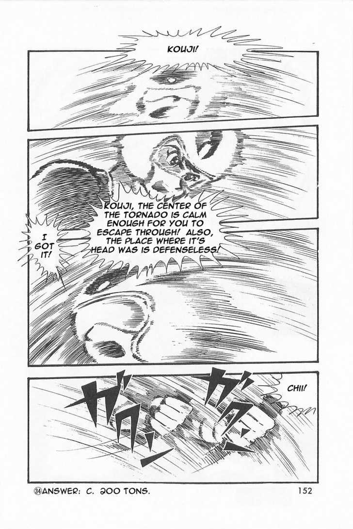 Great Mazinger Chapter 1.3 #30